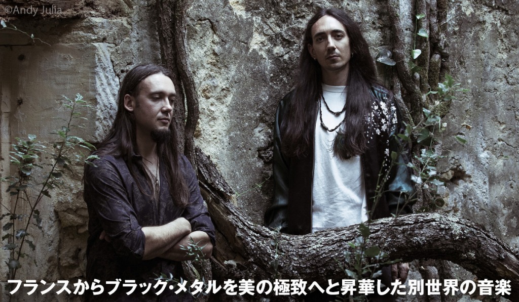 Alcest photo by Andy Julia