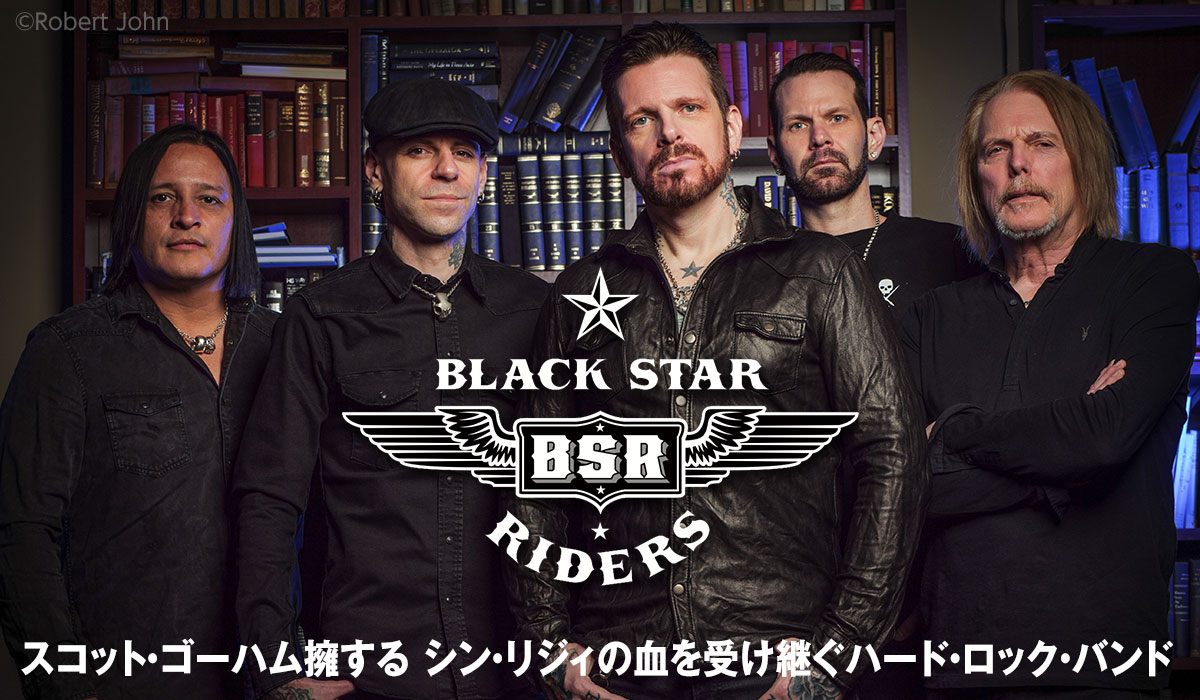 Black Star Riders photo by Robert John