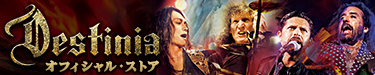 Destinia オフィシャル・ストア