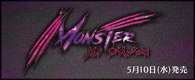 榊原ゆい特設サイト